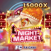 Night Market on Aron Play